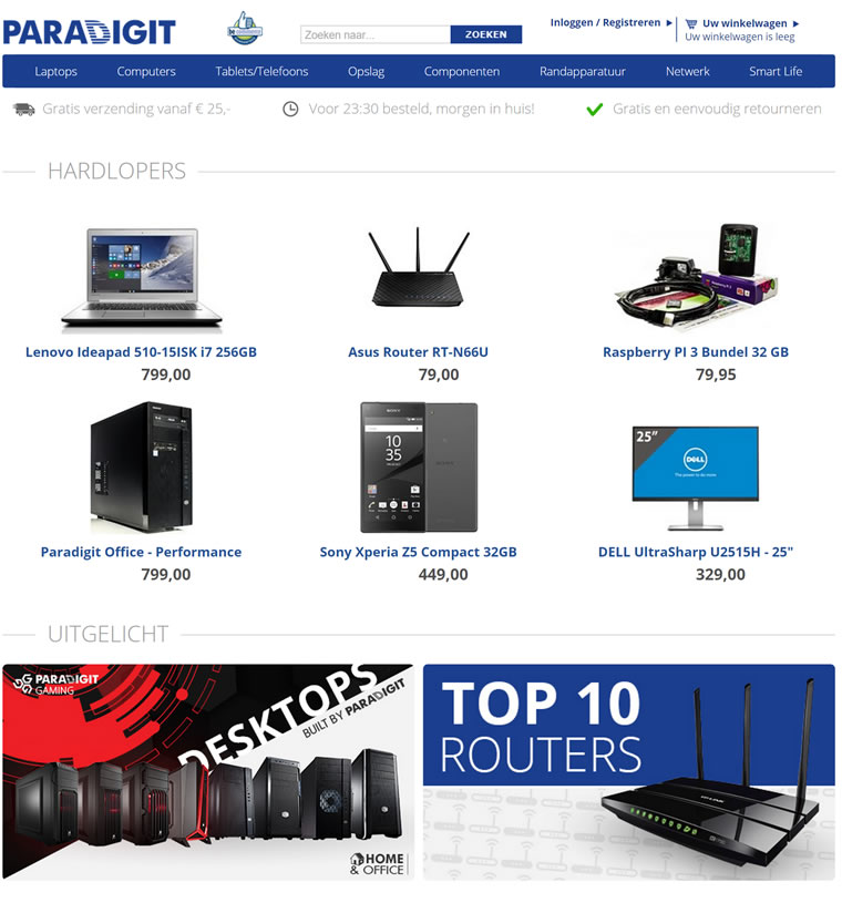 Paradigit比利时电脑卖场：购买笔记本、电脑、平板和外围设备