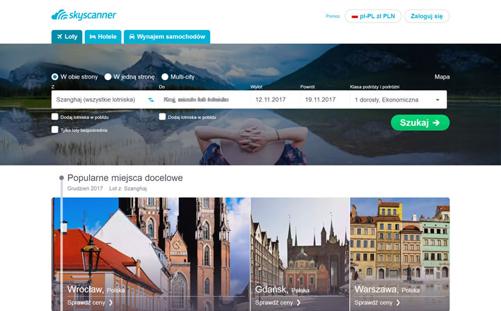 Skyscanner波兰：廉价航班
