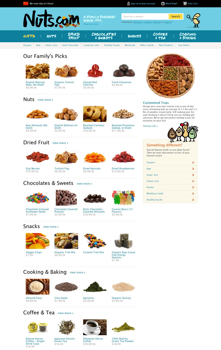 Nuts.com：优质散装，批发坚果、干果和巧克力等