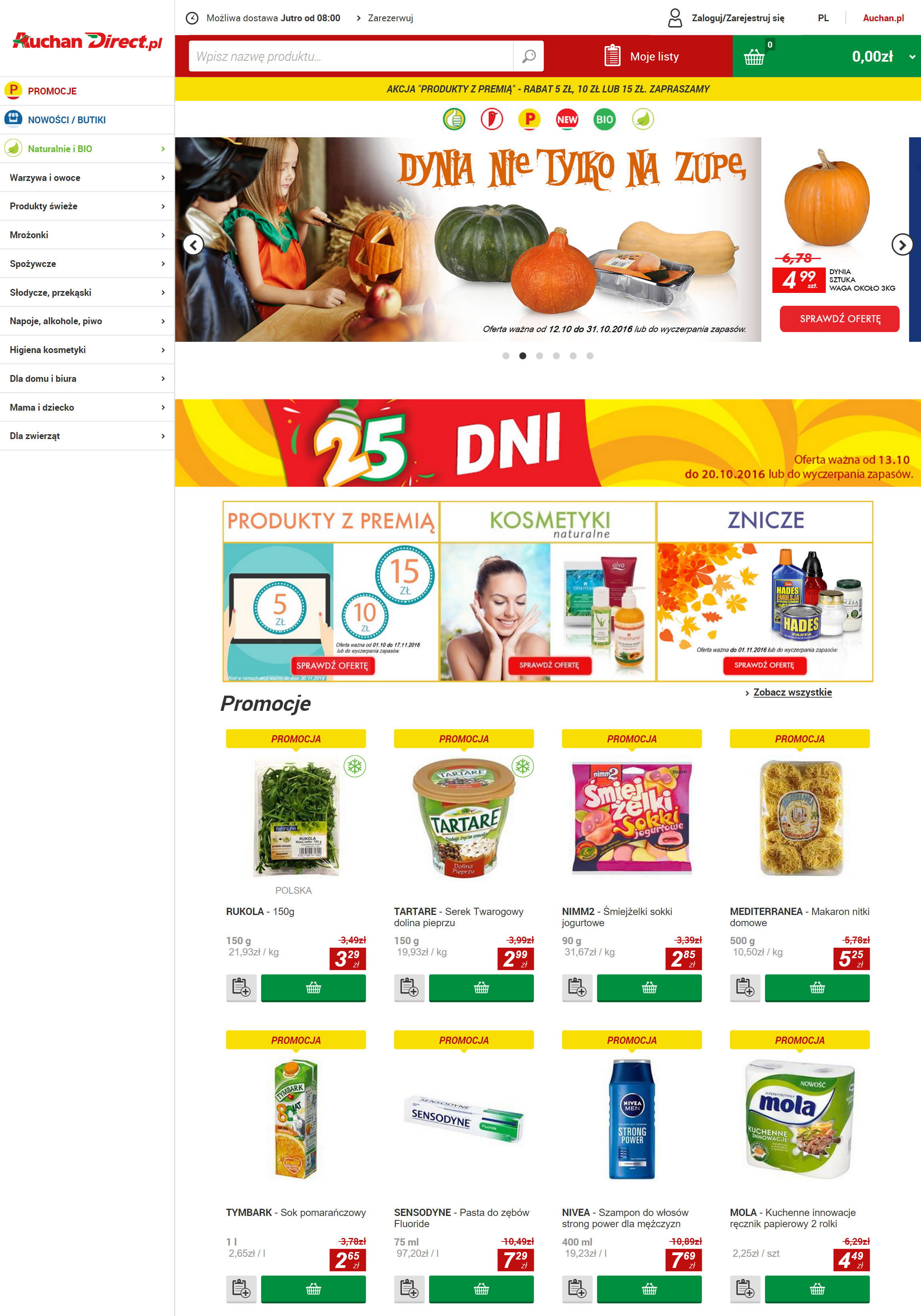 Auchan Direct波兰：欧尚在线杂货店