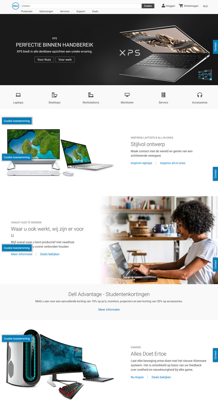 戴尔荷兰官方网站：Dell荷兰