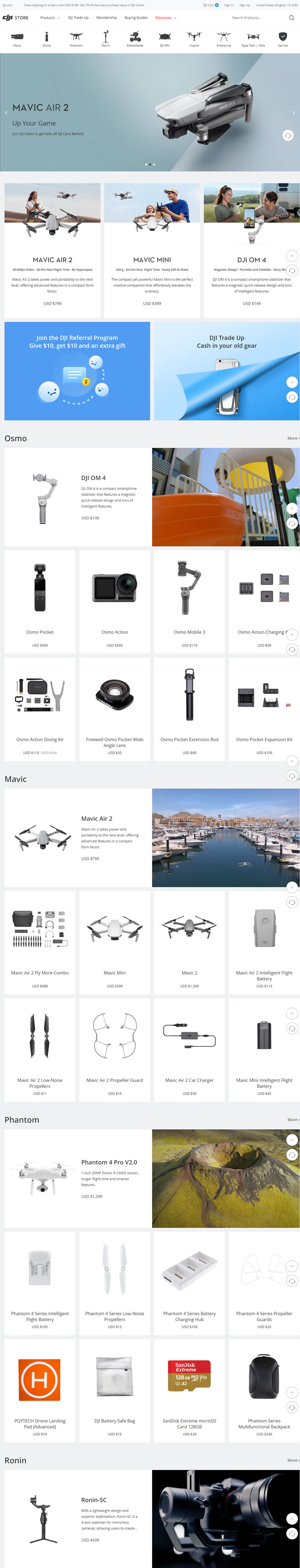 DJI全球：DJI Global