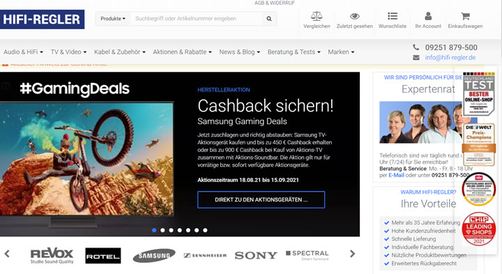德国网络高保真音响和家庭影院组件专业供应商：HIFI-REGLER