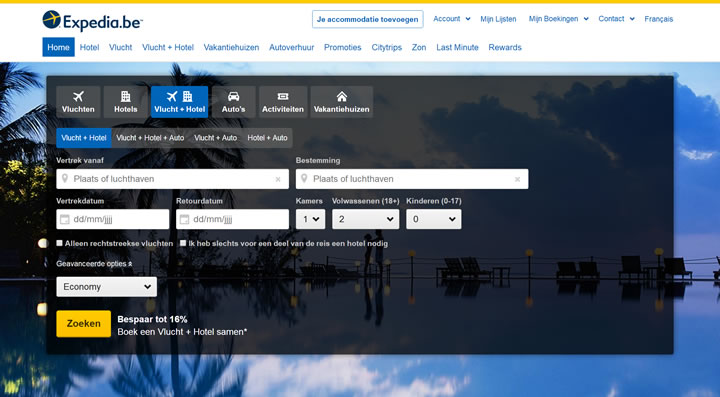 expedia比利时：预订航班+酒店并省钱