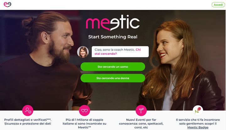 意大利单身交友网站：Meetic