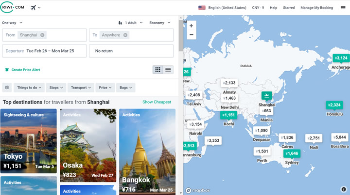 查找廉价航班和发现新目的地：Kiwi.com