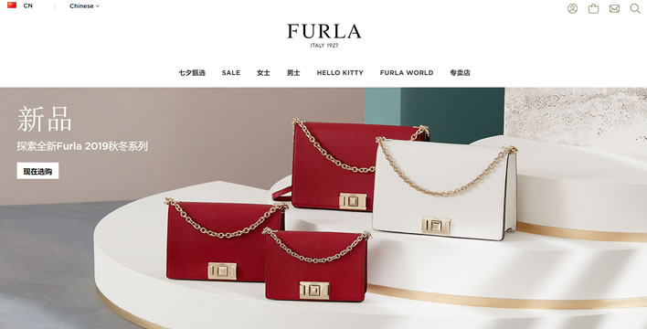 Furla官网：意大利著名的皮革品牌