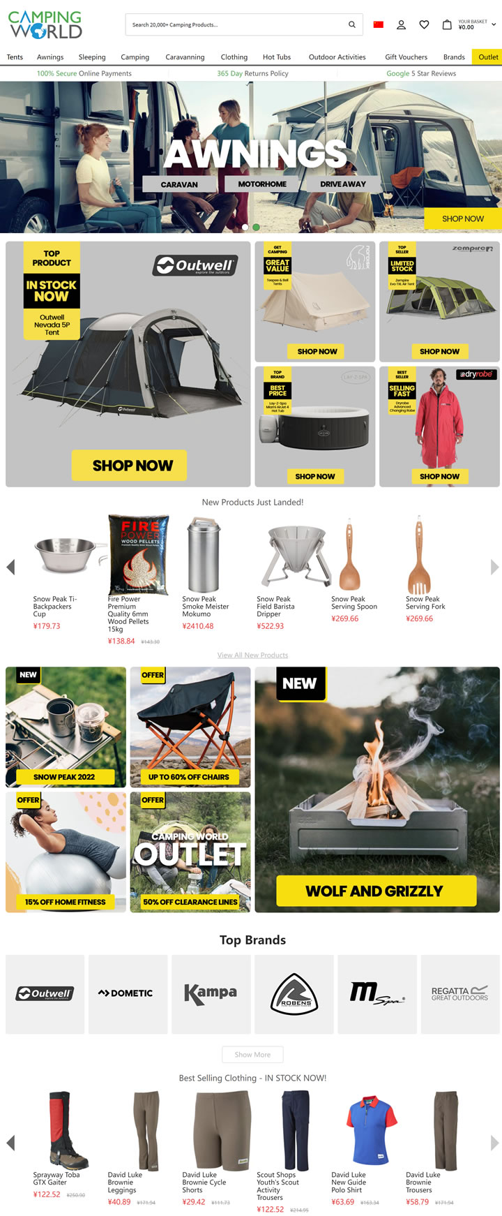 英国最大的露营商店：Camping World