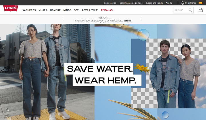 Levi&#8217;s西班牙官方网站：李维斯，著名的牛仔裤品牌