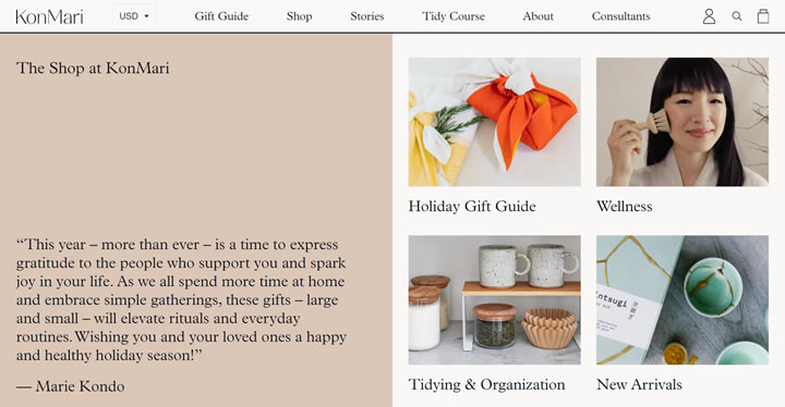 日本整理专家Marie Kondo的官方在线商店：KonMari