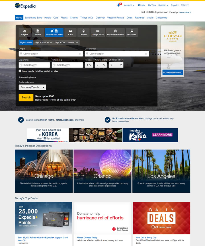 Expedia美国：全球最大的在线旅游公司