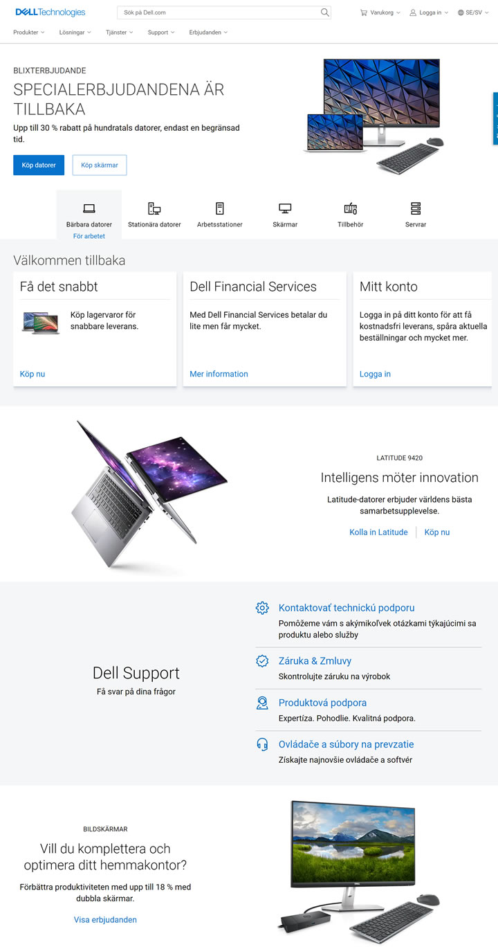 戴尔瑞典官方网站：Dell瑞典