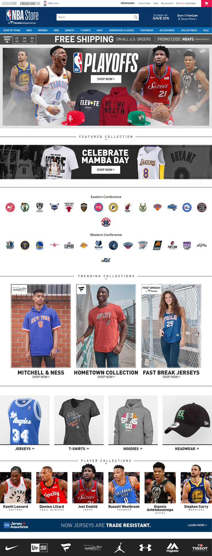 美国NBA官方商店：NBA Store