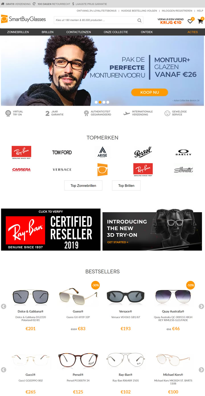 SmartBuyGlasses荷兰：购买太阳镜和眼镜