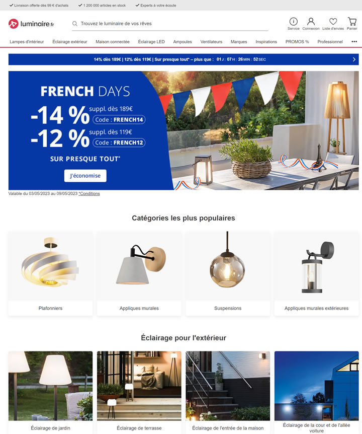 法国购买灯具网站：Luminaire.fr