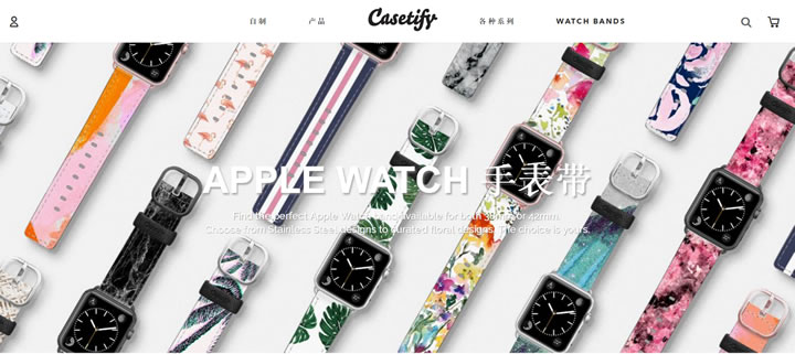 Casetify官网：自制专属手机壳、iPad保护壳和Apple Watch手表带