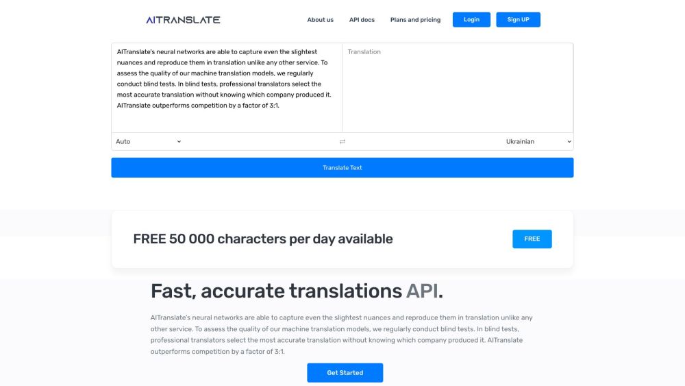 AI-Translate：使用神经网络的快速准确的自动翻译 API 服务优于竞争对手。