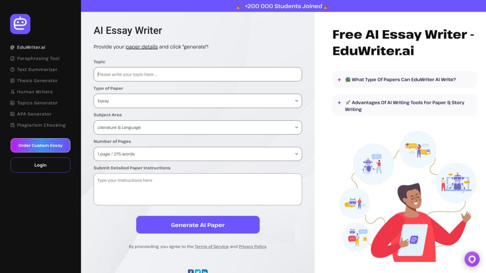 EduWriter.ai：用于学术任务的定制人工智能论文作者。