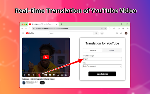 Video Translator ai chrome 扩展：人工智能驱动的视频翻译技术