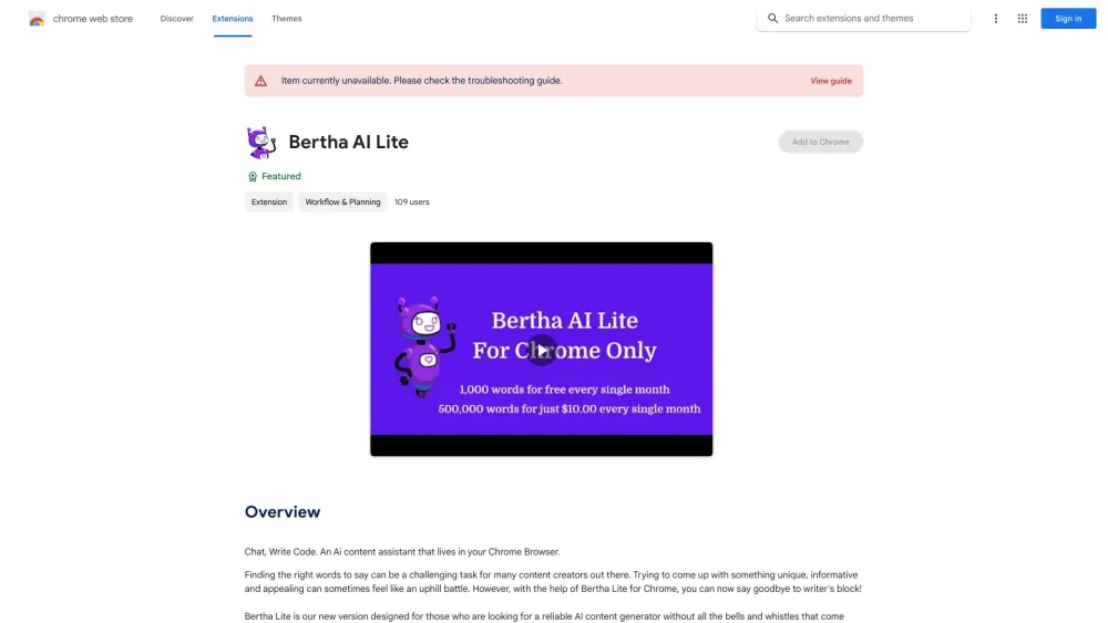 Bertha Lite ai chrome 扩展：适用于 Chrome 的 AI 内容生成器