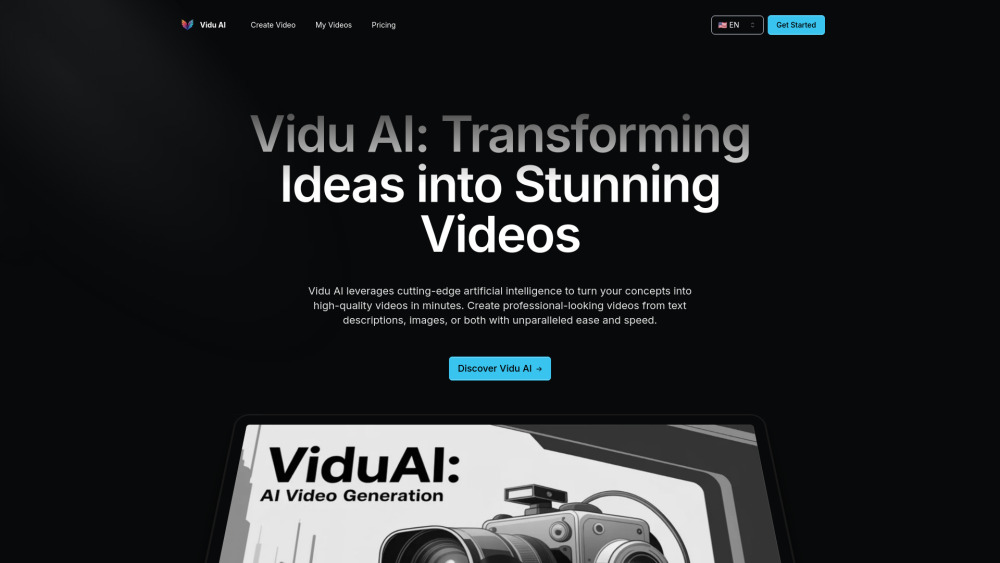 Vidu AI：AI 视频生成器，可轻松创建高质量视频。