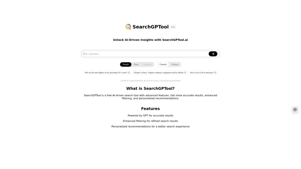 SearchGPTool：具有高级功能的人工智能搜索