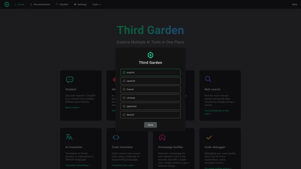 Third Garden：具有由 OpenAI 的 ChatGPT AI 提供支持的工具的平台。